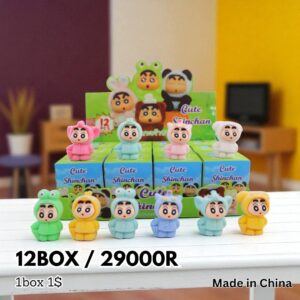 Shinchan Cute