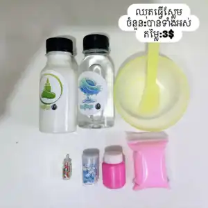 DIY Slime