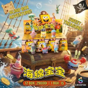 Spongebob Treasure