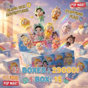 Pop Mart Crybaby